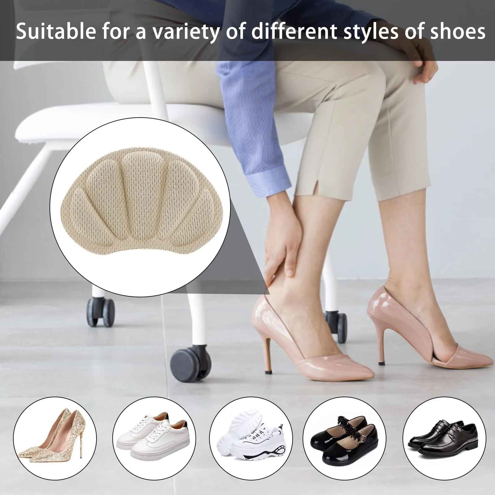 4 Pairs Heel Grips Shoe, Heel Cushion Pads Set for Shoes Too Big Heel Grips Shoe Pads Inserts Liner Self (Beige)