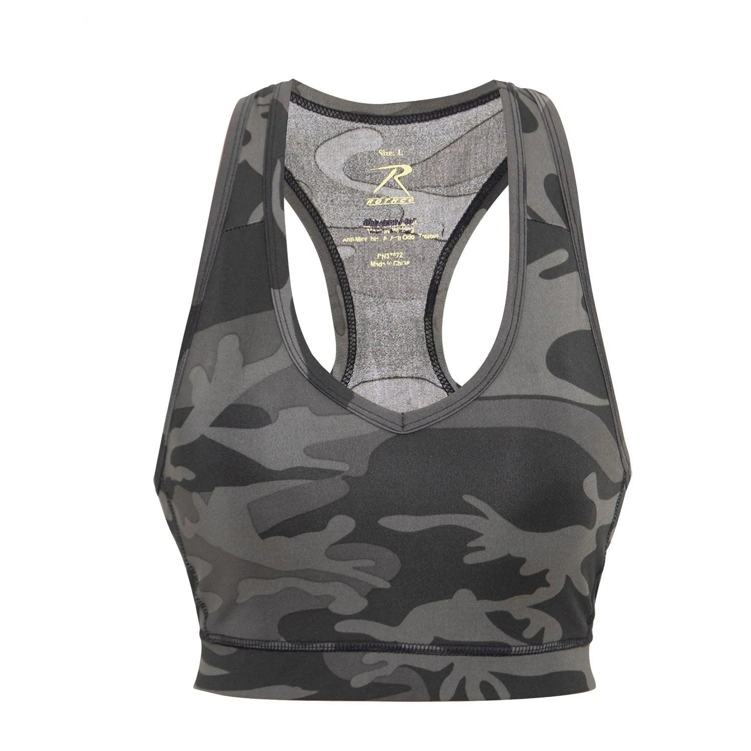 Camo Sports Bra