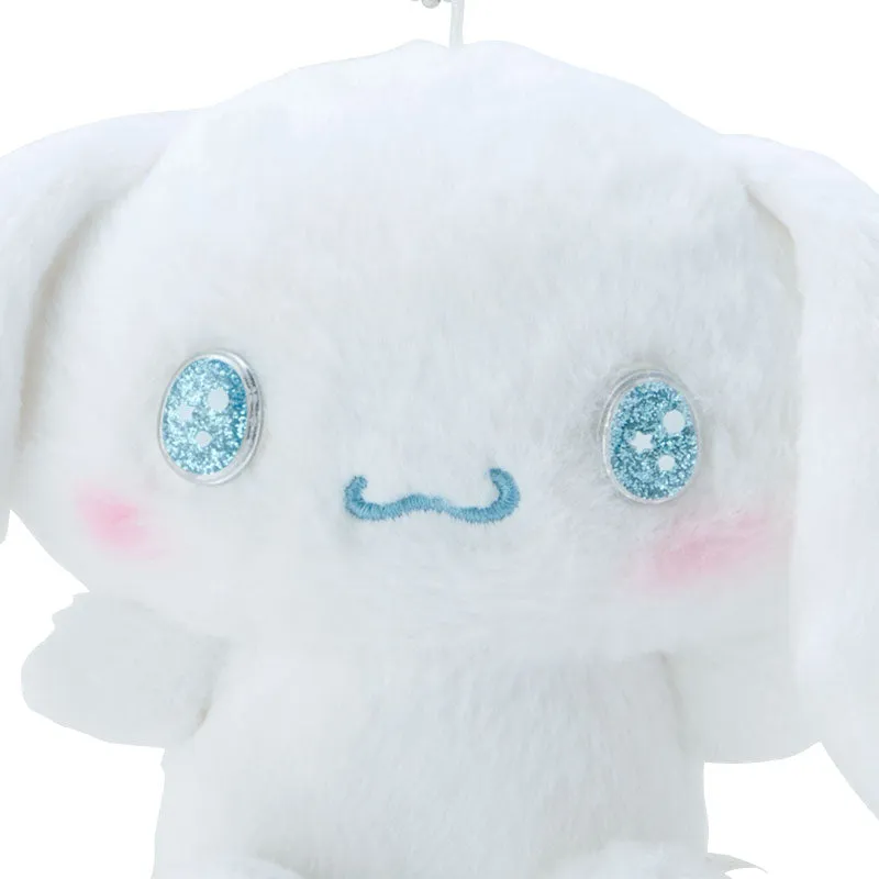 Cinnamoroll Sparkle Eyes Mascot Keychain