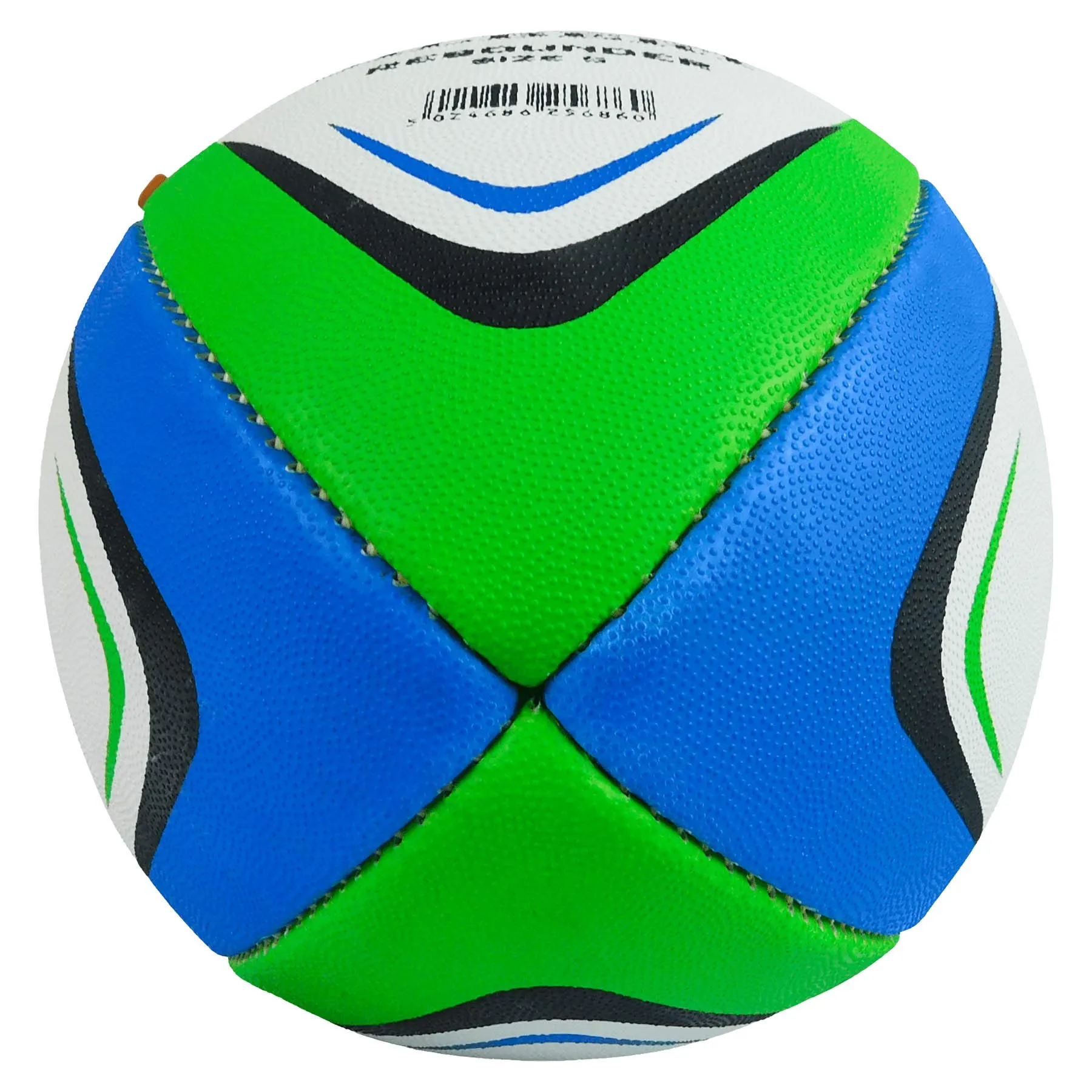 Gilbert Rebounder Rugby Training Half Ball, Size 5