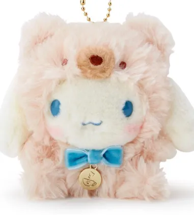 Sanrio Mascot Keychain 2021 (Bear Costume)