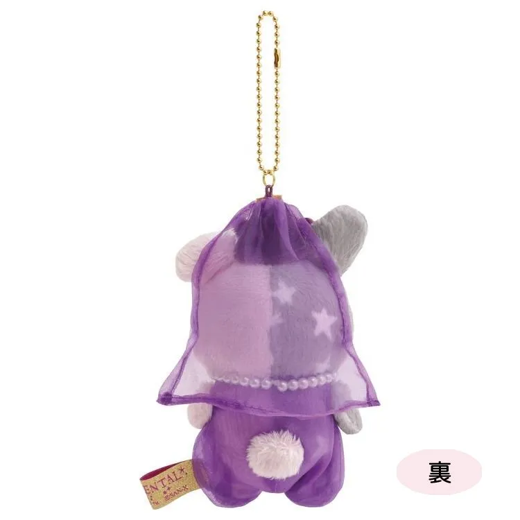 Sentimental Circus - Burasage Plush Strap