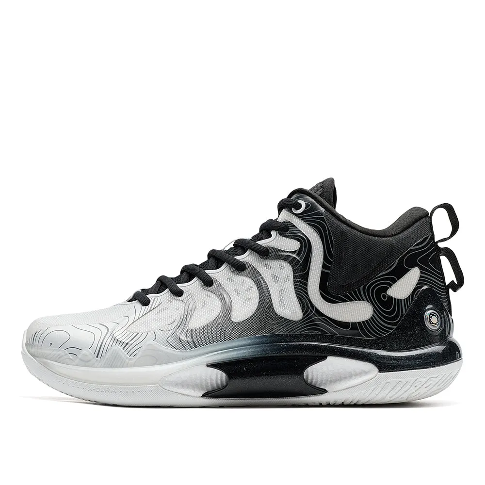 XTEP Men's Air Glide Basketball Shoes