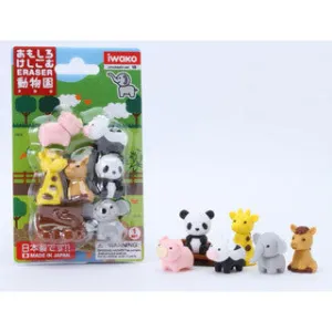 Zoo Animal Eraser Set